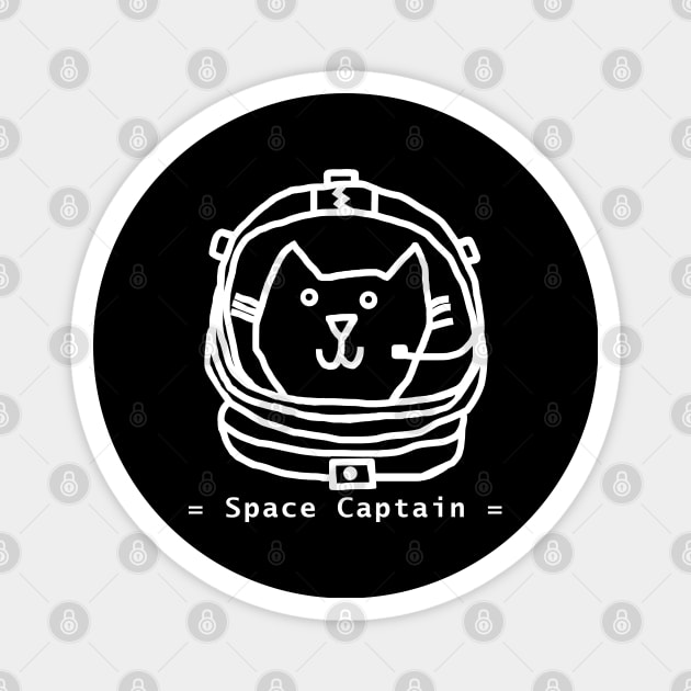 White Line Space Captain Yellow Cat Portrait Magnet by ellenhenryart